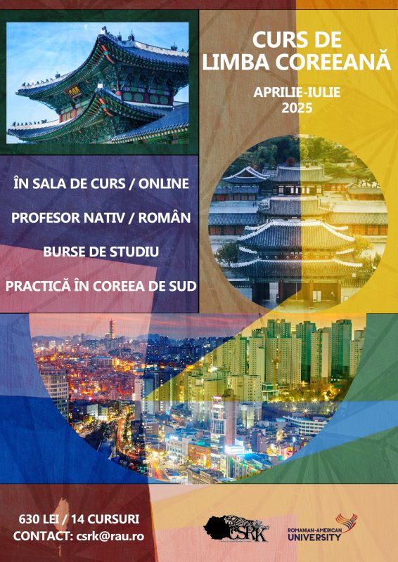 poster curs lb coreeana 2025 aprilie iulie poster curs lb coreeana 2025 aprilie iulie
